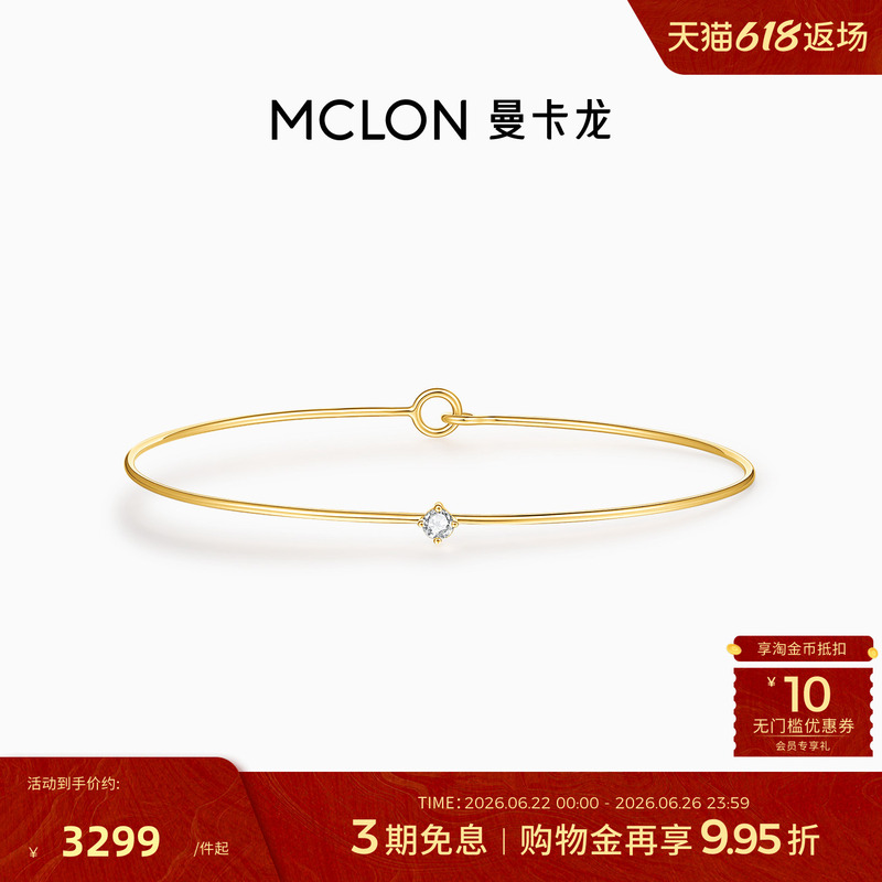 Mankalong One Tear 18K Gold Bracelet with Cultivated Diamond Single Stone New Design Adjustable Minimalist Gift Jewelry for Women
