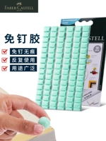 50 г (синий зеленый) 1 упаковка около 90 юаней ...