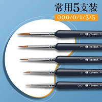 [Классическая модель] Обычно используется 5 установок (000.0.1.3.5)