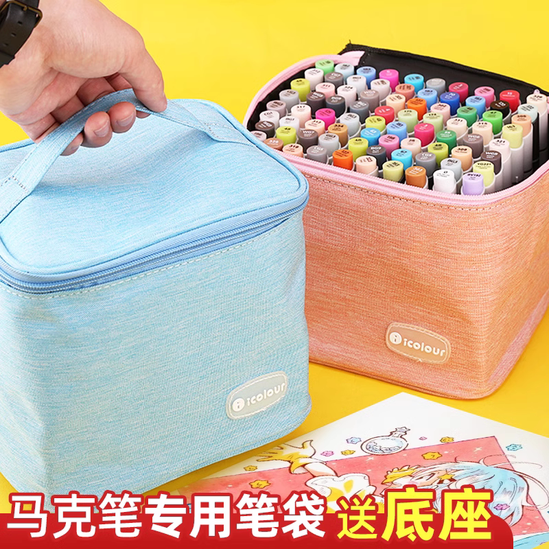 Aikale Marker Pen Storage Bag, Special Storage Pouch for 36, 48, 60, 80 Colors, Large Capacity Canvas Carrying Case for Acrylic Markers, Pen Holder Tool Base Storage Box, Marker Pen Bag Aikale Marker Pen Storage Bag, Special Storage Pouch for 36, 48, 60, 80 Colors, Large Capacity Canvas Carrying Case for Acrylic Markers, Pen Holder Tool Base Storage Box, Marker Pen Bag