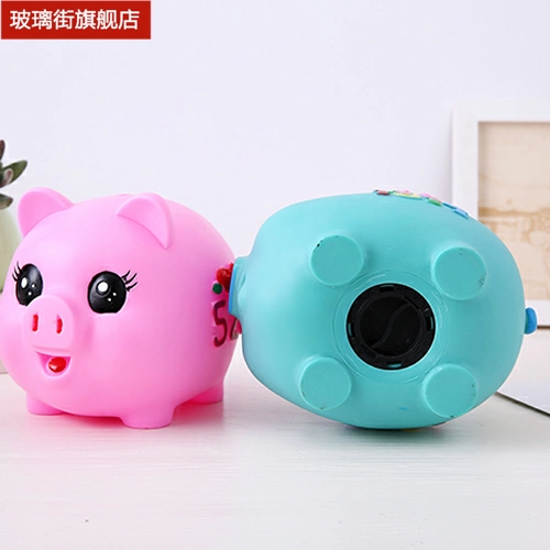 Детские монеты, креативная мультяшная пластиковая детская копилка, защита при падении, копилка для денег, подарок на день рождения