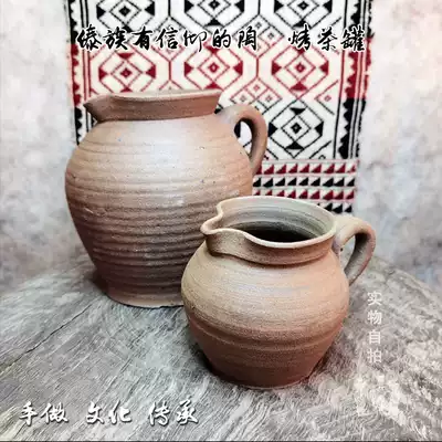 Dai pottery roasted tea pot simmering soup traditional slow wheel Handmade coarse pottery culture inheritance tea set high temperature firewood burning