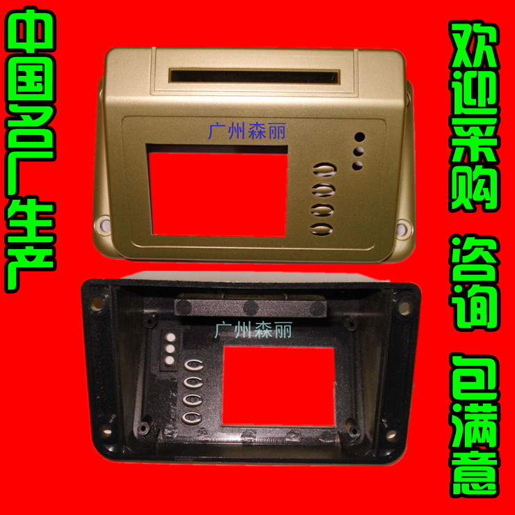 f104id card ic card sensor card reader Hairpin card reader sensor Plastic shell