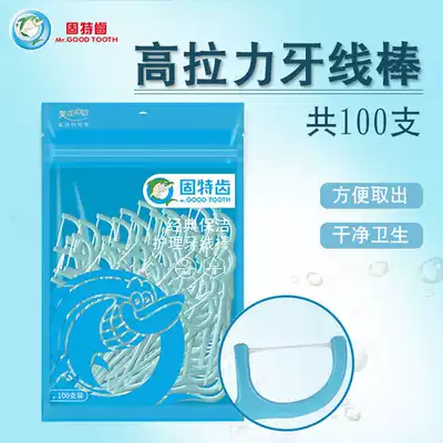 Good teeth high tension dental floss stick round line straight handle dental floss stick 100 bags of high tension instead of toothpicks