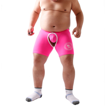 Exclusive original design for bear pink bear claw adult men open crotch sexy temptation show buttocks 2-piece set