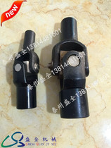 Cast steel marine universal joint marine universal joint multi-directional joint CB T3791-99 coupling marine accessories