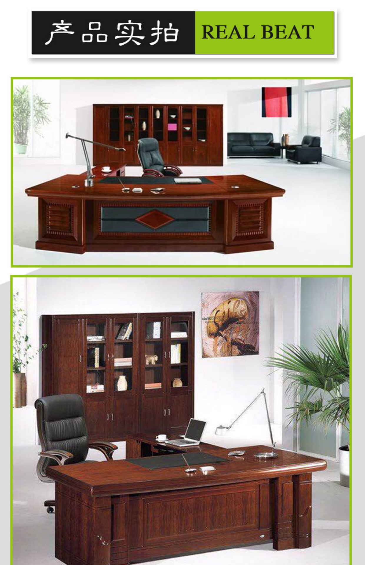 Nội thất văn phòng tùy chỉnh mới Trung Quốc gỗ rắn bàn ông chủ đơn giản hiện đại không khí Taipantai chủ tịch bàn kinh doanh - Nội thất văn phòng tủ hồ sơ toz