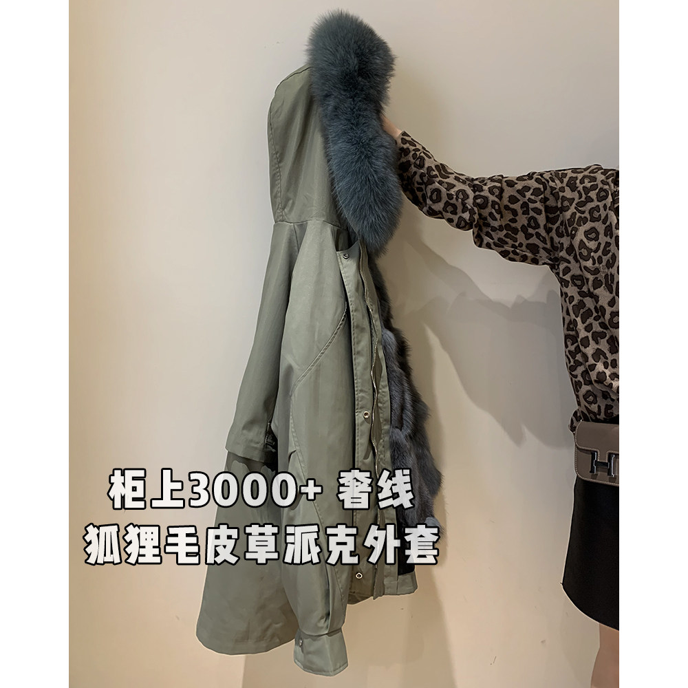 Quality shock to fluffy fox fur collar real hair detachable liner to overcome long version 21 in female fur coat