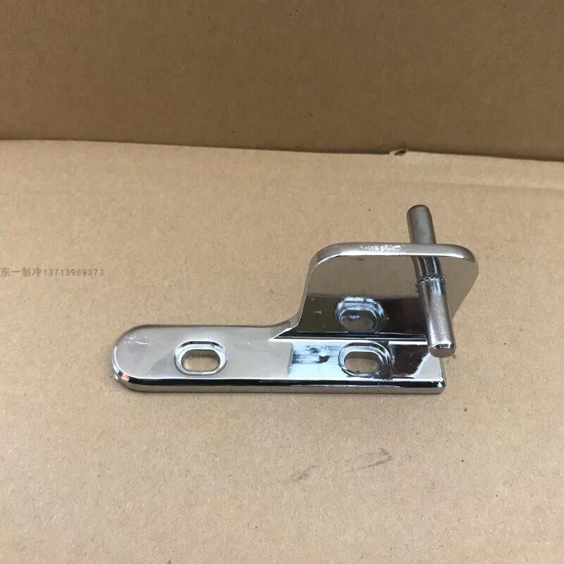 [USD 6.29] Fourdoor refrigerator door hinges in Dingmei Bean