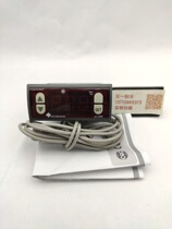 Zhongshan Juchuang JC-590juchuang fishing boat electronic thermostat cold storage temperature controller temperature controller refrigerator