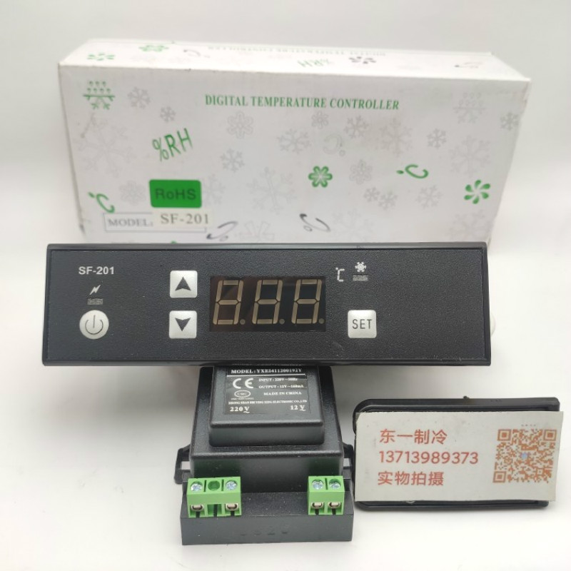 SF-201 Display Cabinet Temperature Controller Freezer Refrigerator Electronic Thermostat PC 201 Thermostat Display