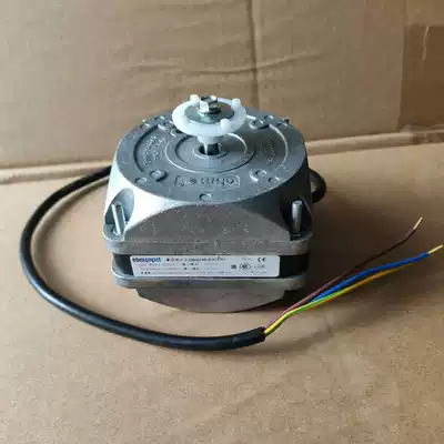 Brand new ebmpapst shaded pole motor M4Q045-BD01-01 29W 5W freezer refrigerator fan motor