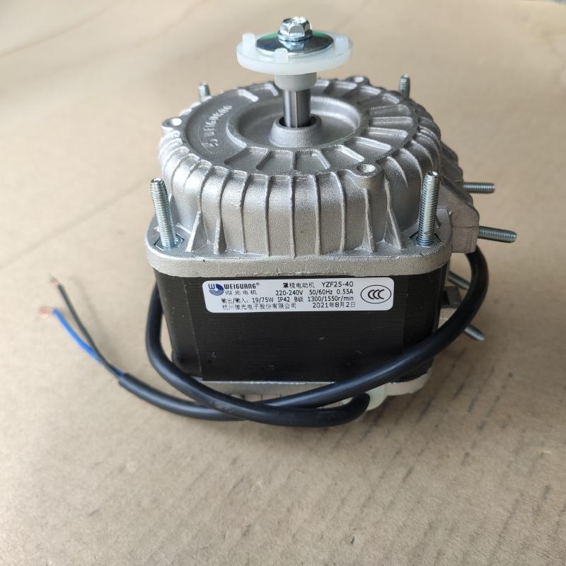 WEIGUANUYZF254075W19W Freezer Fan Microshade Extreme Motor Fridge Air Conditioning Accessories Air Conditioning Tubes