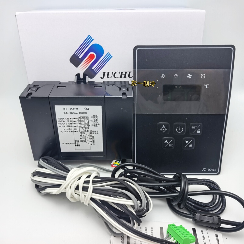 Juchuang Jc-927B Computer Board Zeanke Freezer Thermostat Green Emperor Air-Cooled Meijing Wine Cabinet