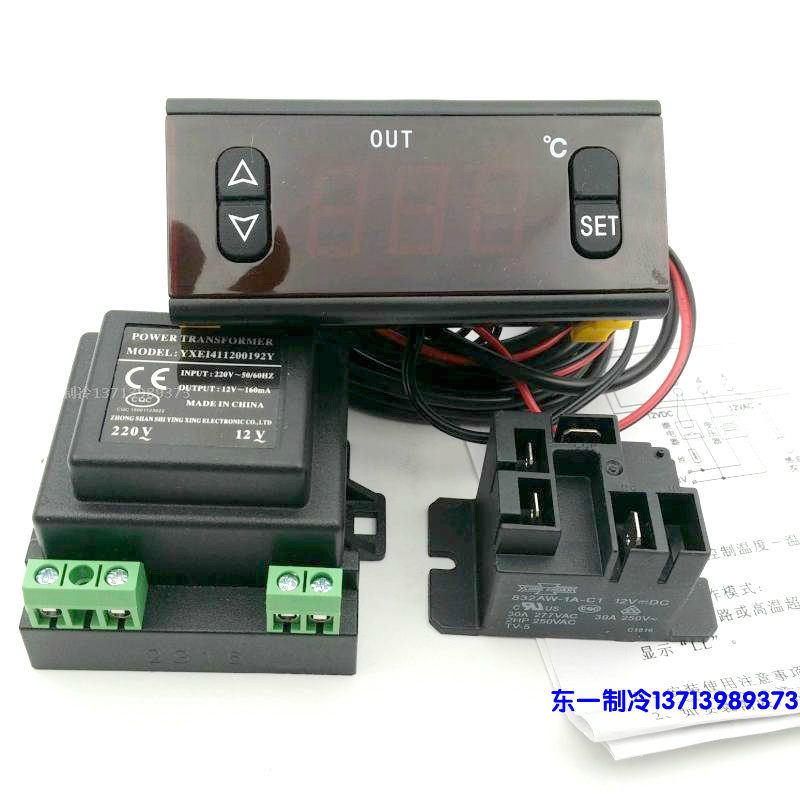 Shangfang SF-101 (SH)digital display thermostat Thermostat temperature controller controller