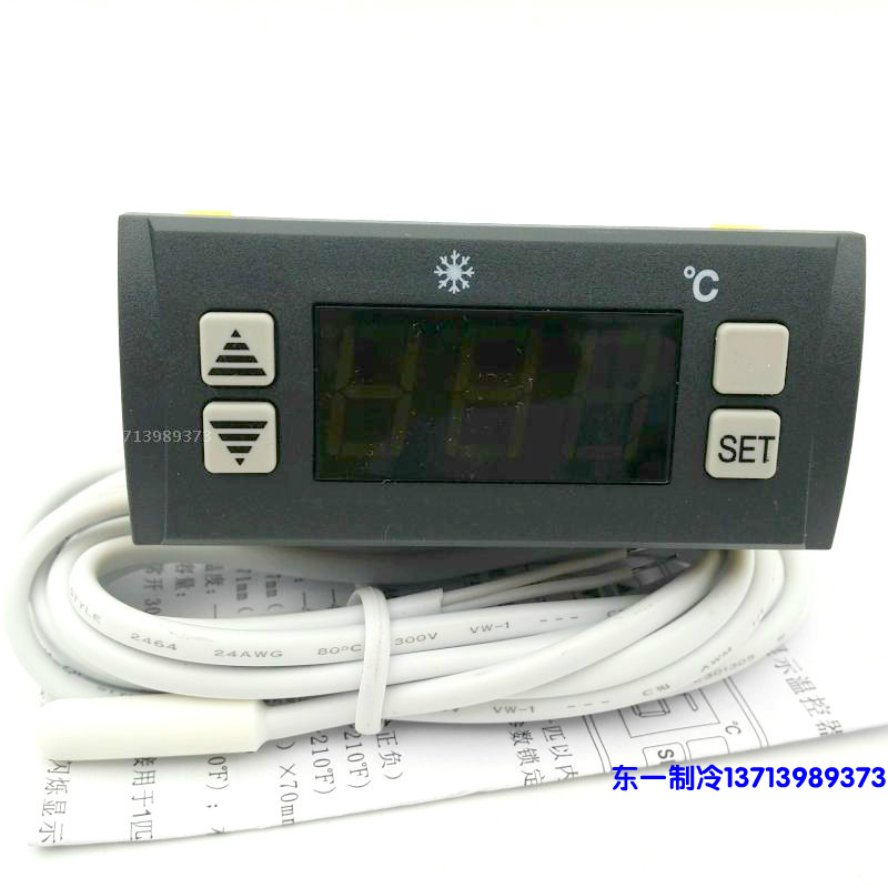 sf101b thermostat Shangfang electronics high power 30a temperature controller thermostat single refrigeration freezer
