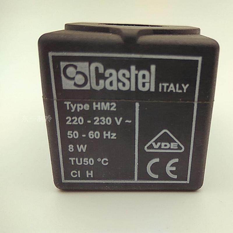 Italian Type HM2 Carserdone solenoid valve coil Castel220V ~ 230V 50-60HZ 8W