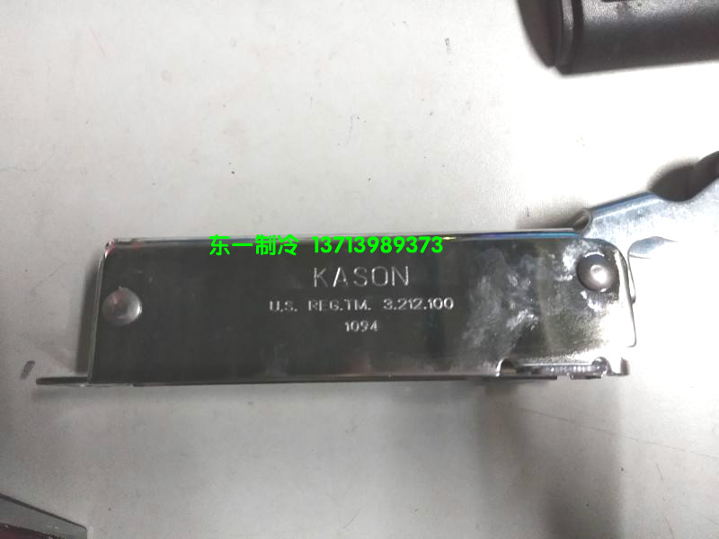 Usa import Kason KFC cold storage door accessories Returner damper door closer 3212100 1094