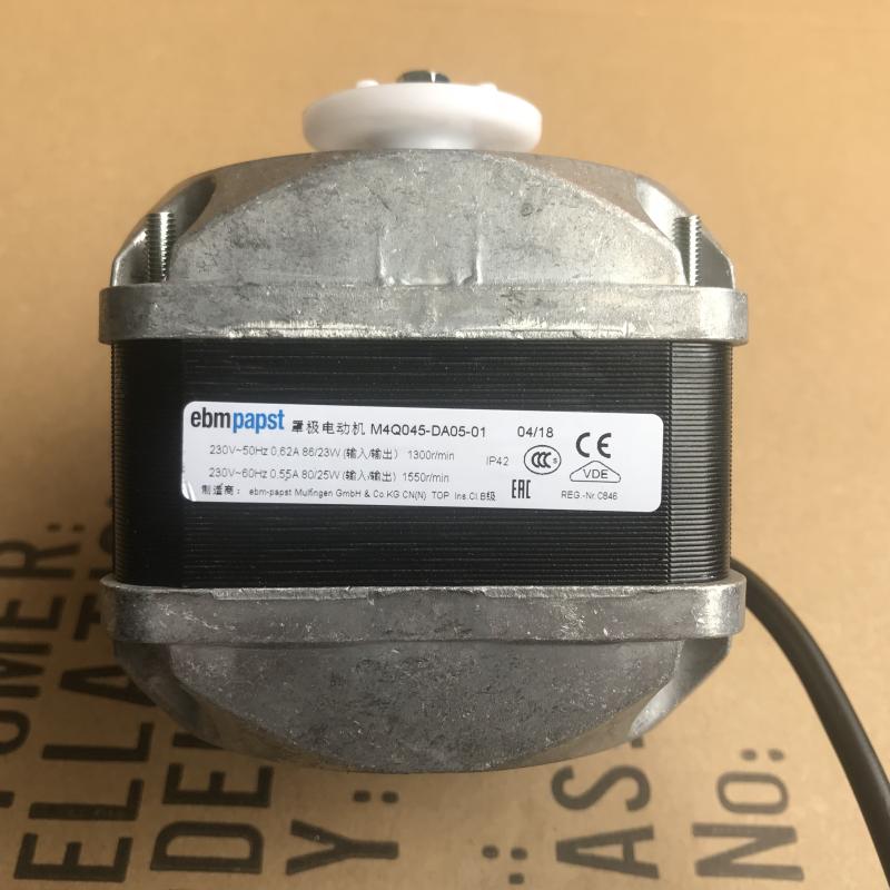 Copper core ebm German motor motor hood extreme motor M4Q045-DA05-01 86W motor motor