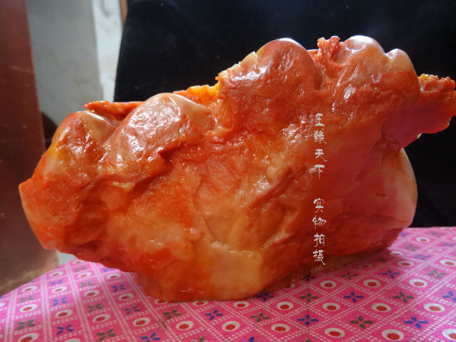 shoushanshi2.jpg