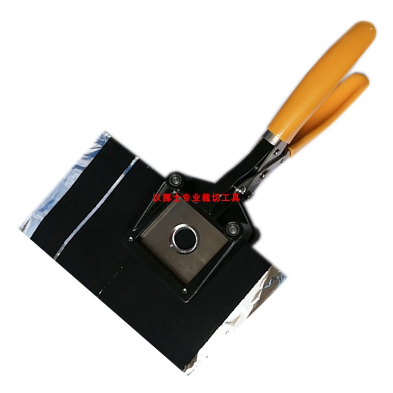 Various sizes Photo Phase Paper Photo Tailoring round hand pliers Pliers Tailors Tailors INVERTER Photographic 