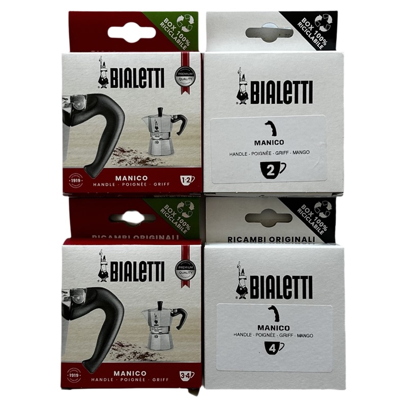 Original Bialetti Handle Accessories Bialetti Double Valve Single Valve Moka Pot Replacement Handle 1/2/3/4 Cup Size Original Bialetti Handle Accessories Bialetti Double Valve Single Valve Moka Pot Replacement Handle 1/2/3/4 Cup Size