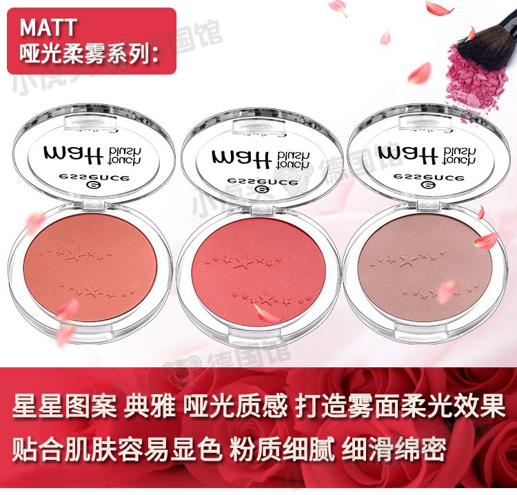Tinh chất mờ ngọc trai khảm blush đĩa sửa chữa năng lực ánh sáng cao nhung dầu kiểm soát màu nude rouge bột tấm - Blush / Cochineal má hồng nars kem