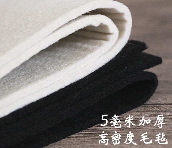 Calligraphy rice paper pad felt felt black and white two large 5 mm thickened high-end thickened encryption is not dirty