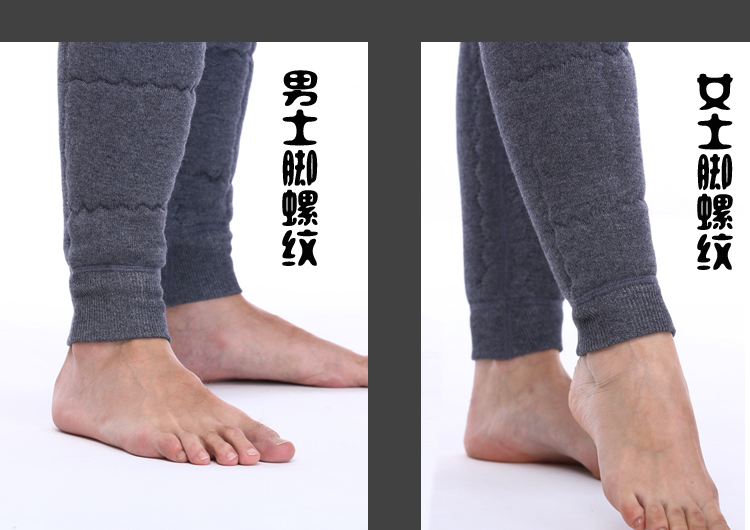 Pantalon collant personne âgée simple en autre - Ref 750035 Image 45