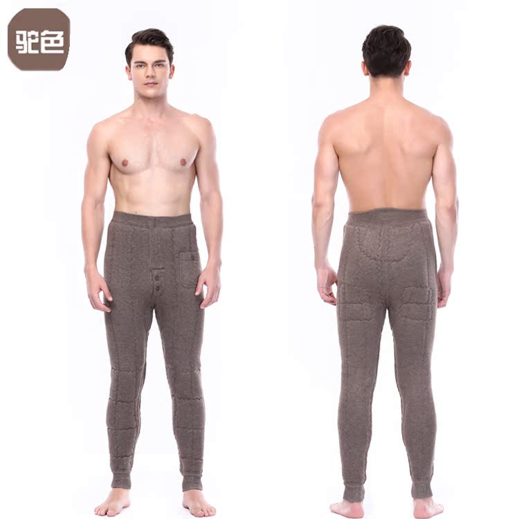 Pantalon collant personne âgée simple en autre - Ref 750035 Image 47