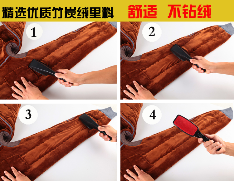 Pantalon collant personne âgée simple en autre - Ref 750035 Image 35