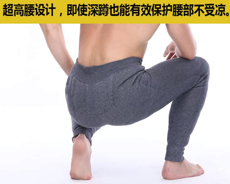 Pantalon collant personne âgée simple en autre - Ref 750035 Image 24