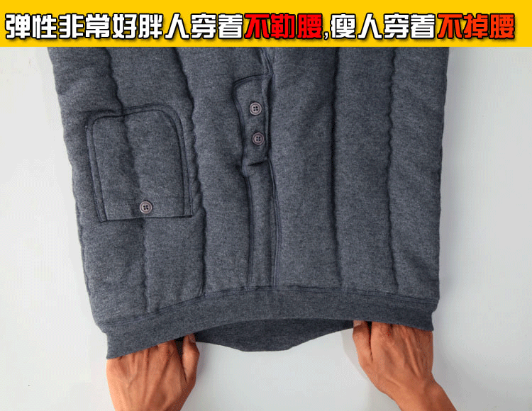 Pantalon collant personne âgée simple en autre - Ref 750035 Image 36