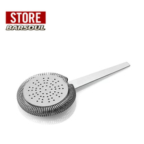 BARSOUL international matte steel ring compact bartender ice filter filter strainer