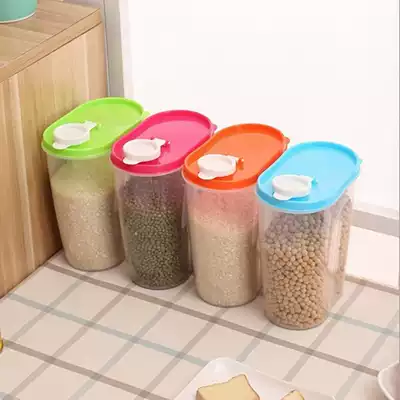 Kitchen plastic sealed tank Japanese coarse grain storage tank grain storage tank grain storage tank transparent household food rice tank