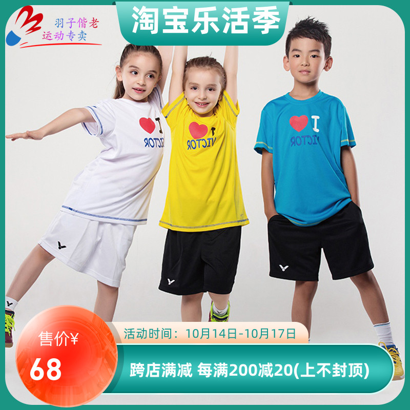 Victor VICTOR victory children's badminton sportswear T82028 sweat-absorbing breathable training type 3099 shorts
