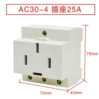 AC30-4 25A