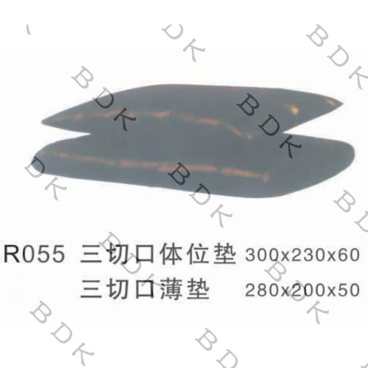 医用手术体位垫 三切口体位垫 三切口薄垫 进口皮革 记忆海绵
