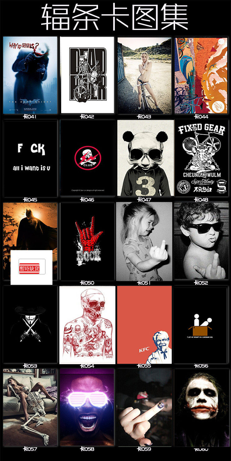 Décoration pour vélo - Ref 2280281 Image 4