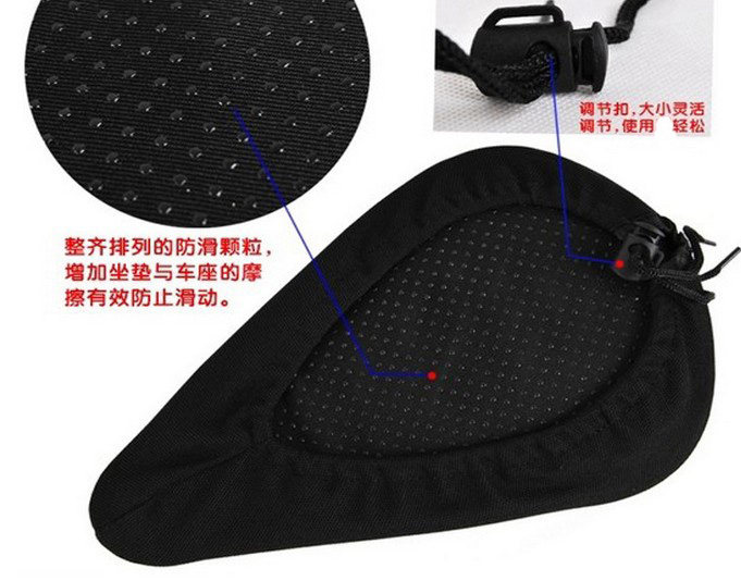 Selle de vélo - Ref 2352834 Image 3