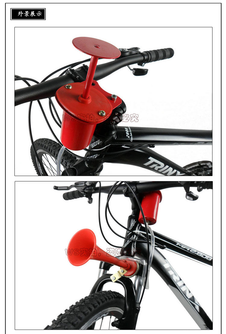 Sonnette de vélo - Ref 1460122 Image 5