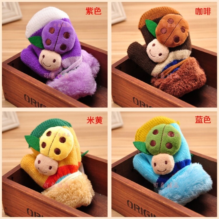 Gants pour enfants en acrylique - Ref 2145191 Image 26