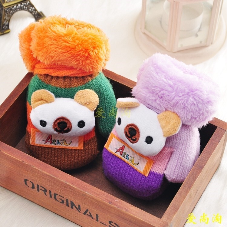 Gants pour enfants en acrylique - Ref 2145191 Image 31