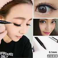 Bút kẻ mắt rất mịn không thấm nước dày màu đen mắt to kéo dài không nhòe người mới bắt đầu màu đen mịn bút kẻ mắt kẻ mắt dearmay