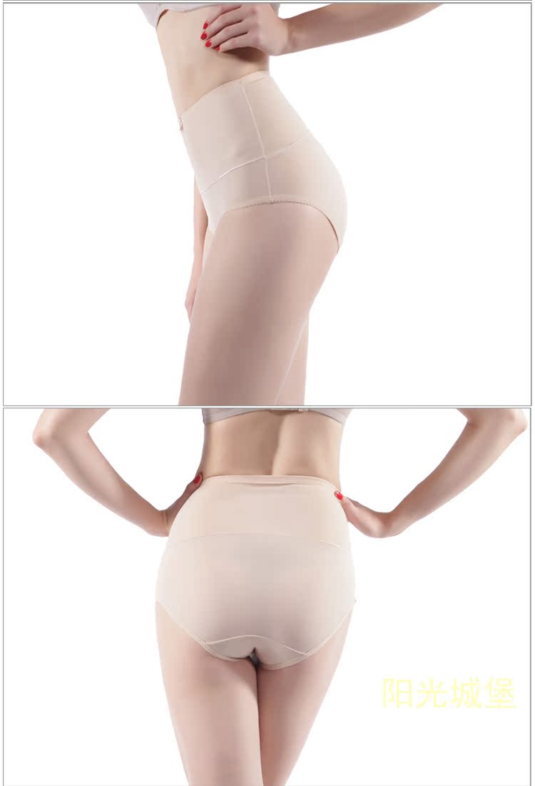 body amincissant B2018 - Ref 673653 Image 11