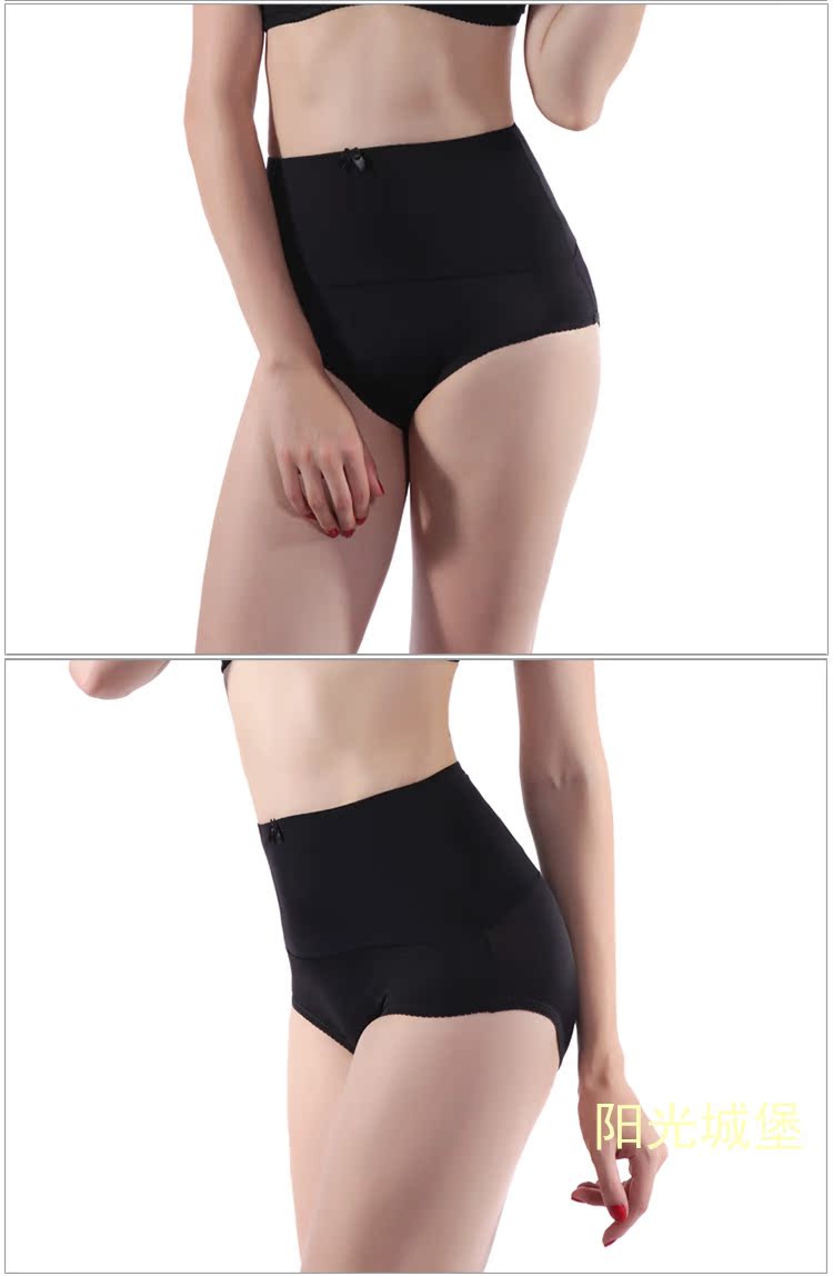 body amincissant B2018 - Ref 673653 Image 12