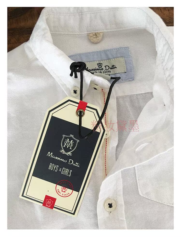 Chemise enfant à manche longue - Ref 2082866 Image 13