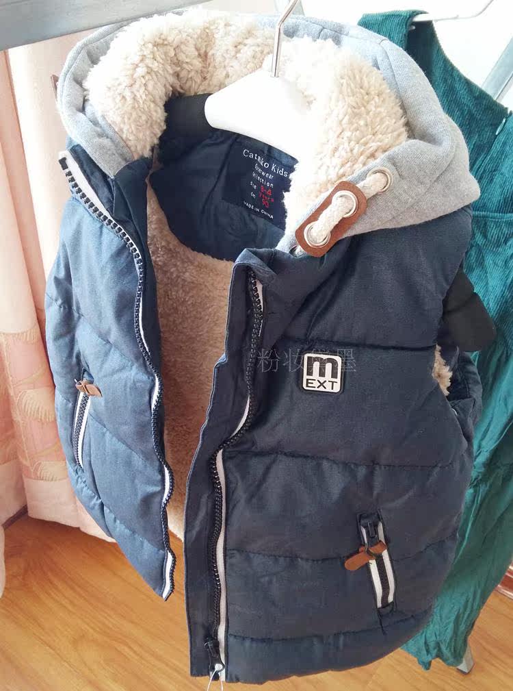 Gilet garcon - Ref 2067456 Image 8