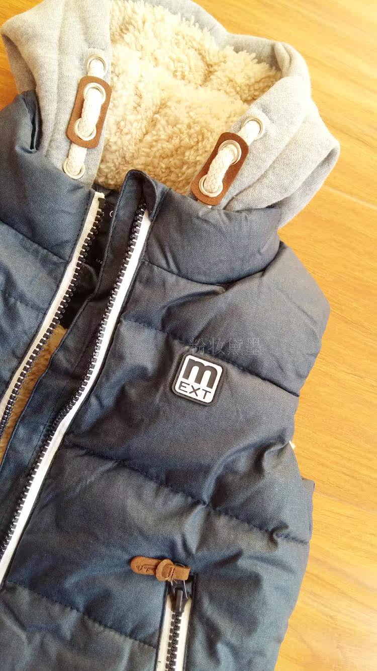 Gilet garcon - Ref 2067456 Image 11