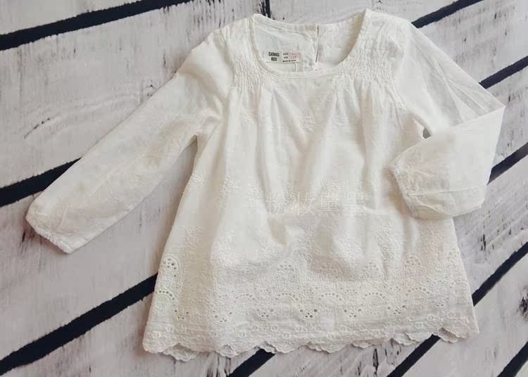 Chemise fille à manche longue - Ref 2086065 Image 31